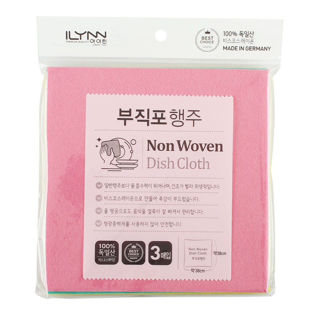 독일부직포행주3p – 세원물산