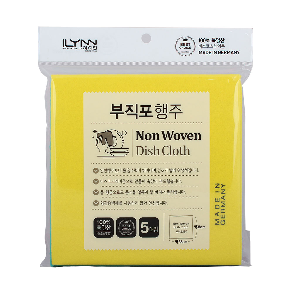 독일부직포행주5p – 세원물산