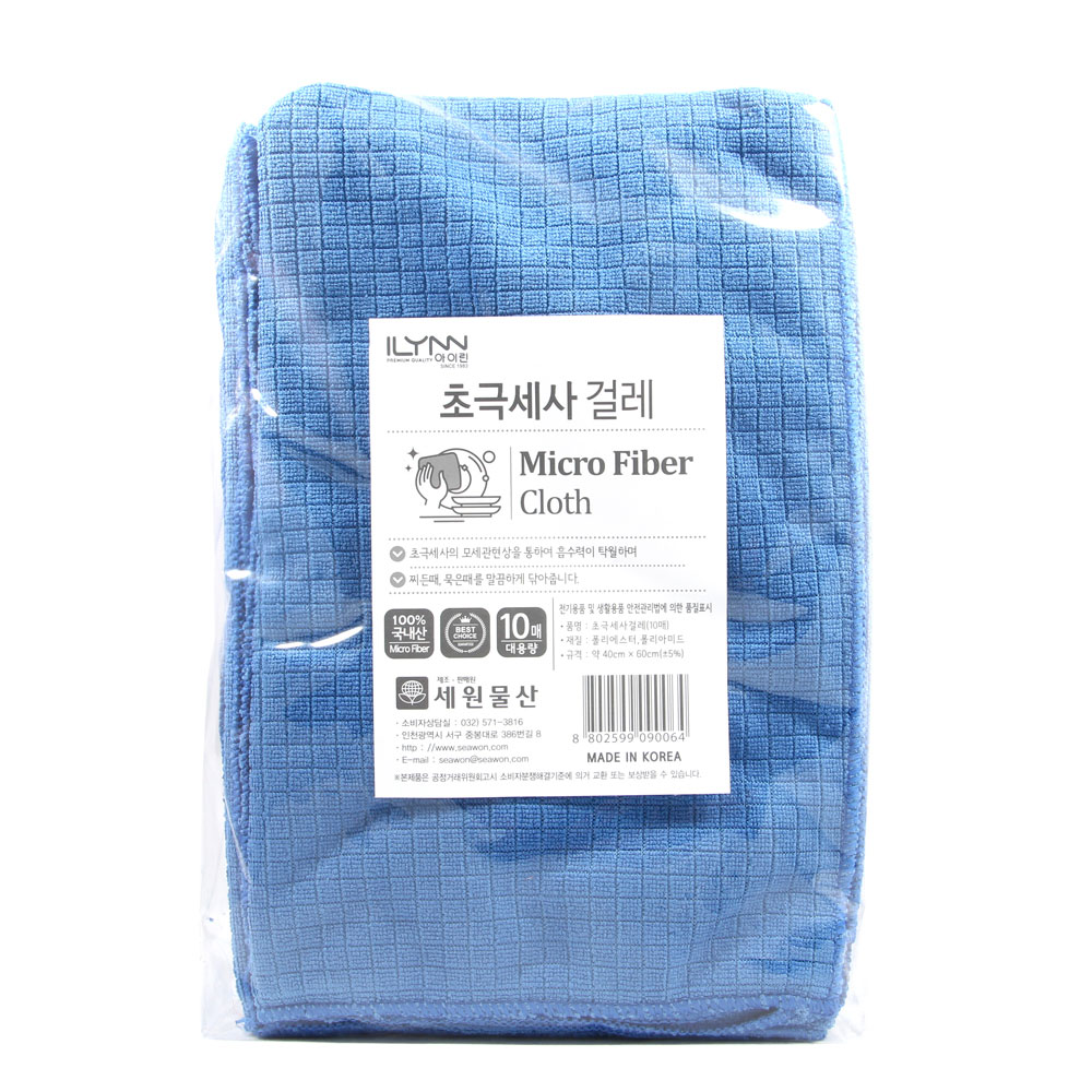 업소용-초극세사걸레10p – 세원물산